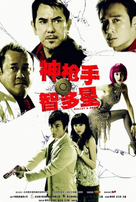 午夜欧洲一区